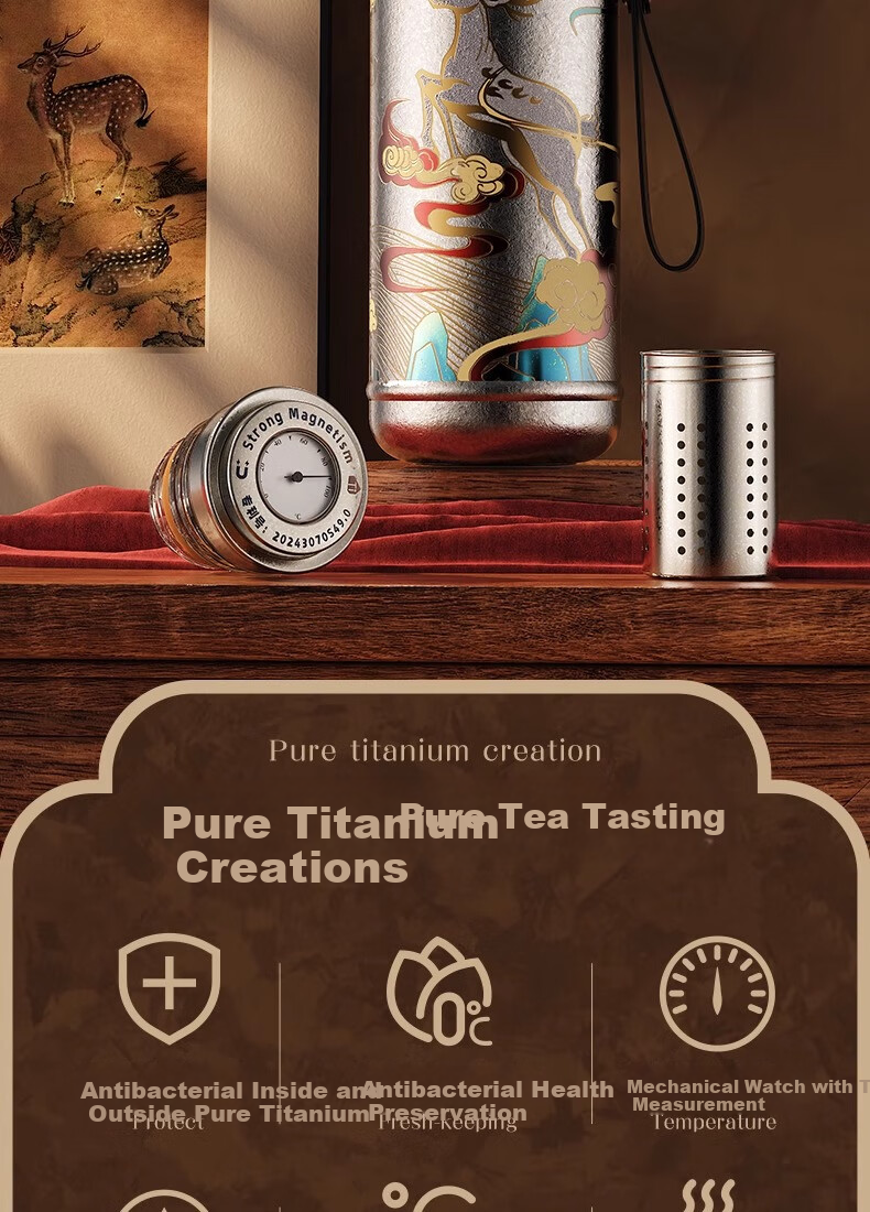Big Car Pure Titanium Large Capacity Tea Infuser Cup, High-End Tea-Water Separation Insulated Tea Steeping Cup, Portable Luxury Men's Mid-Autumn Festival Gift 4