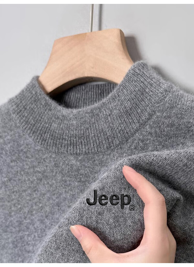 JEEP Men's Winter Thickened Half Turtleneck Sweater, Camel, XL 1