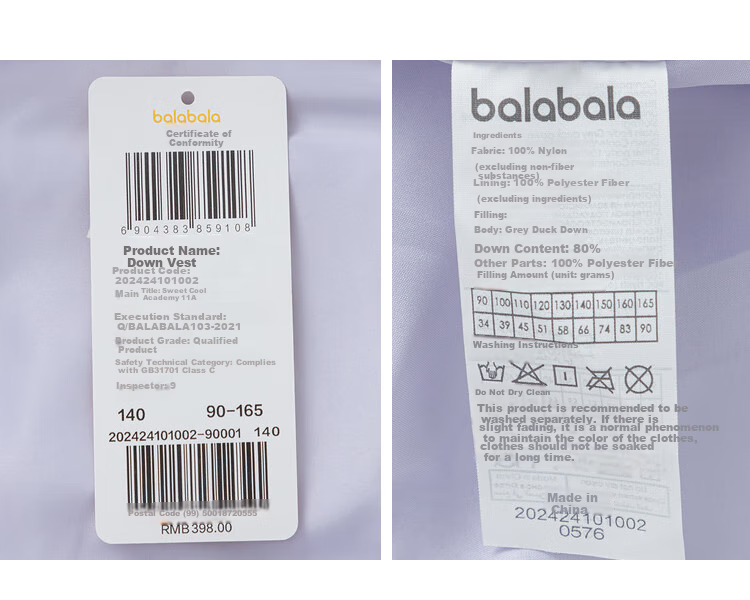 BALABALA Girls' down Vest, Autumn And Winter Children's Clothing, Hooded Jacket [Kuromi IP Mall Same Style], 202424101002 15