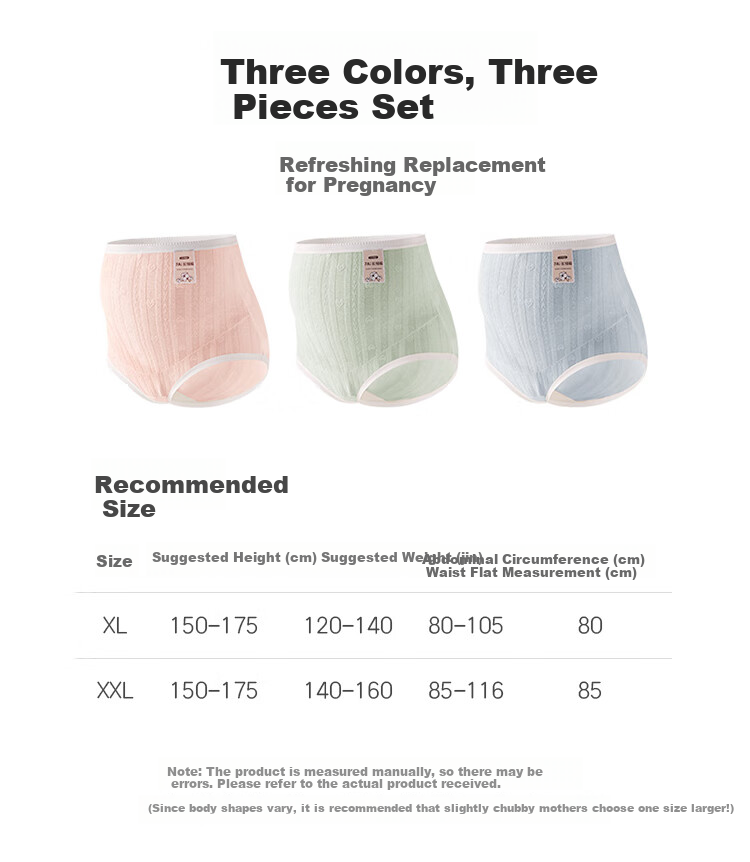 Aibaoshi Maternity Underwear, Pure Cotton, High-Waisted, Plus Size, Women's Panties, Antibacterial Crotch, XL Size, 3-Pack, M631 13