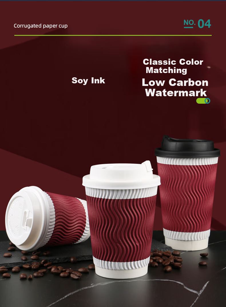 AOmeiyou Disposable Coffee Cups with Flip-Lid, Heat-Resistant Coffee Cups for Drinks And Milk Tea, 350ML, Pack of 20 5