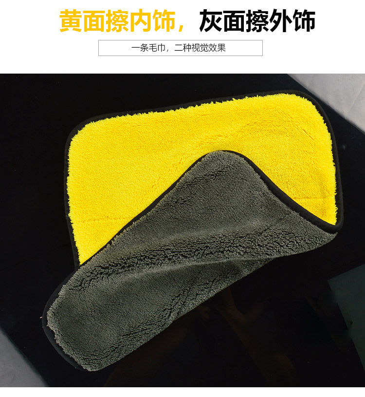 毛巾_08.jpg