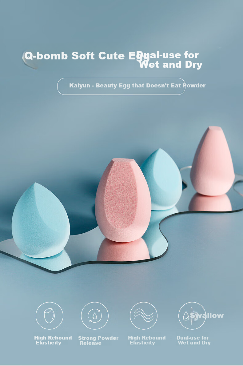 Beiyin Dual-Use Powder Puff for Dry And Wet Application, 1 Piece 1