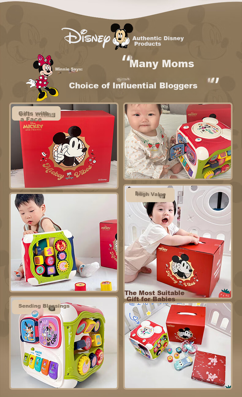 Disney Hexahedron Educational Toy for Children, Number And Shape Toys, First Birthday Gift, Toys for Infants Aged 0-3 Years 3
