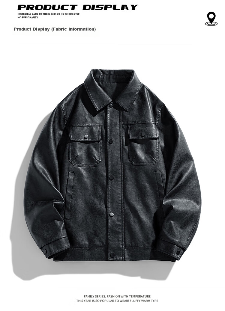 MiiOW Men's Jacket, Spring And Autumn Business Casual Outerwear, PU Leather Coat, Fashionable Trendy Jacket, Black, 3XL 9