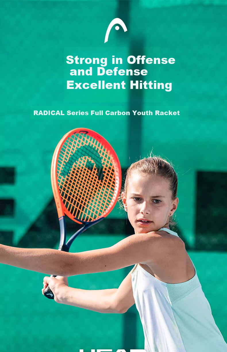HEAD Full Carbon Tennis Racket Youth Beginner Full Carbon Tennis Racket 10