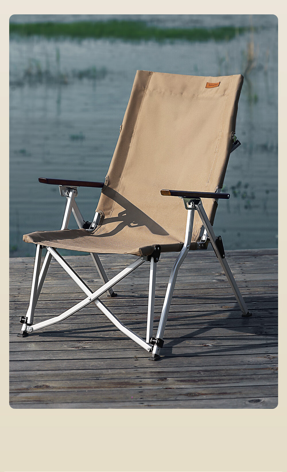 Shanfei Yunyouhai Dog Chair Outdoor Folding Chair Recliner Camping High Back Nap Chair Fishing Beach Chair Portable 3