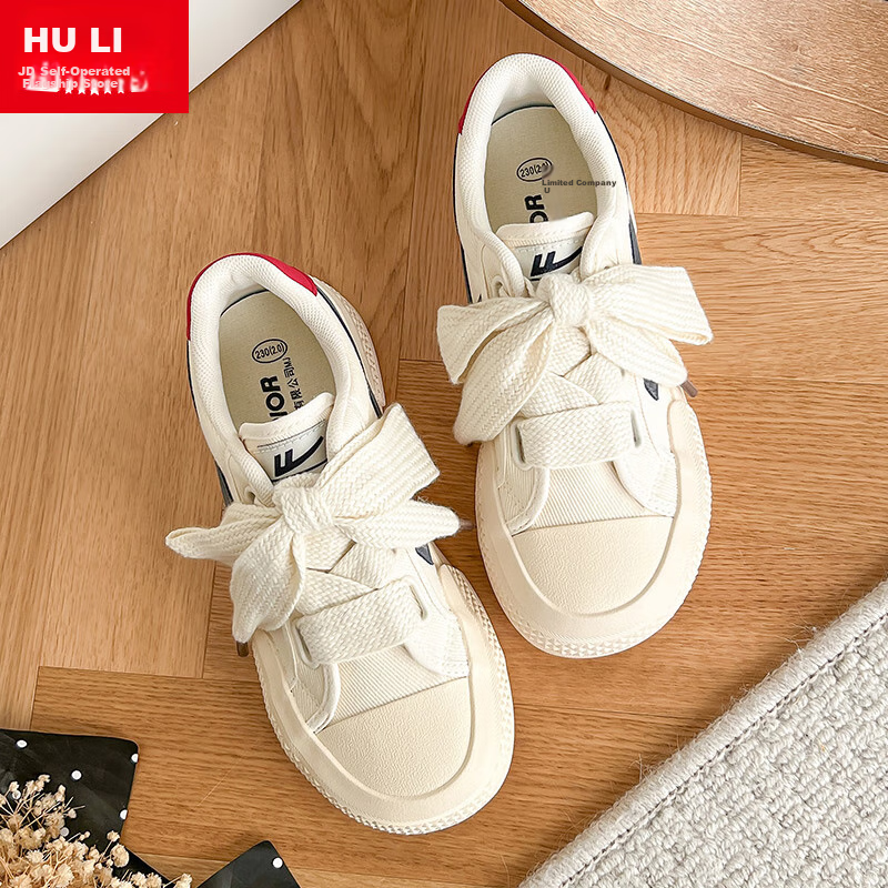Huili Official Women's Sneakers, Summer 2026 Canvas Shoes for Women, Thick-Soled Simple Comfortable Shoes, Beige Deep Blue Red, Size 35