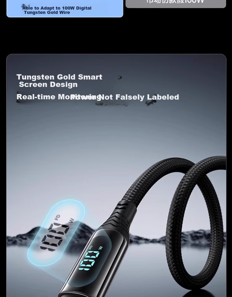 Nengshi Type-C Data Cable, 60W Charging Cord, Digital Display Fast Charging, Suitable for Huawei Mate70/50/P60, Honor, Xiaomi 15 Ultra Tablet, USB Car Charger Cable, 1.5 Meters 8