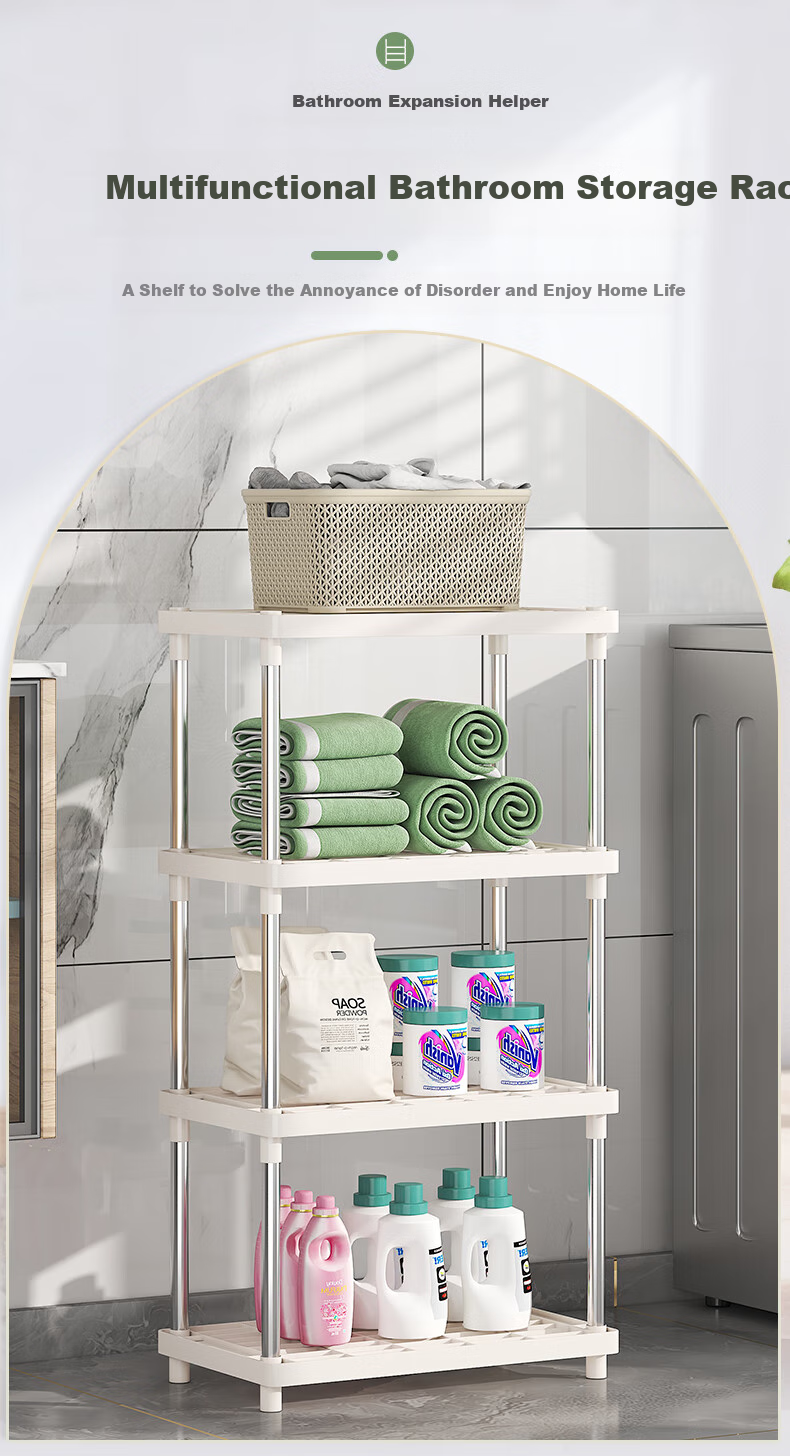 WOJIA Floor Storage Rack, Multi-Tier Organizer Shelf for Bathroom, Kitchen Cabinet, Home Use, Four Layers 1