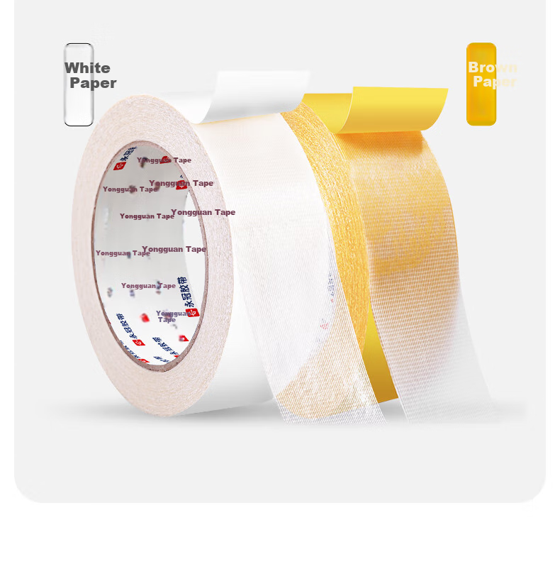 Yongguan Double-Sided Tape, Strong Adhesive, Traceless, White, 2.0cm*15m*1 Roll, Carpet Tape 12