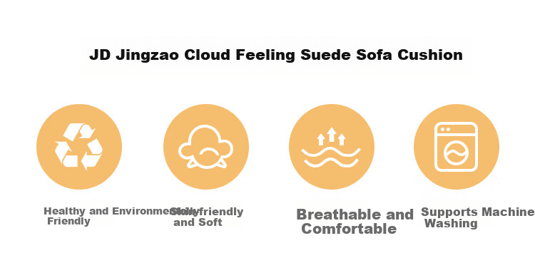 JD Original Cloud-Feel Brushed Sofa Cushion, Autumn And Winter Simple Non-Slip Sofa Armrest Backrest Cover Throw Pillow, 90*70cm 1