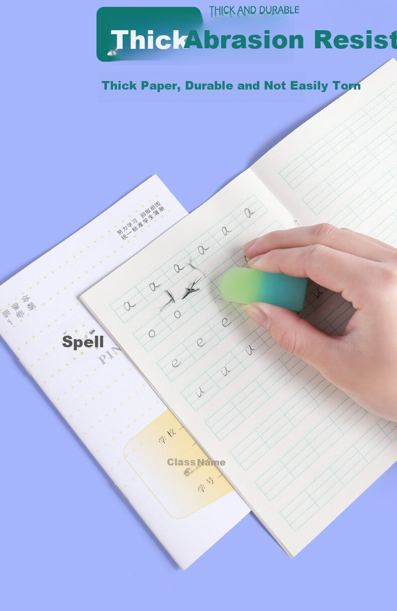 DiLe Elementary School Student's Grid Paper Pinyin Workbook for First And Second Grade, Chinese Language Practice, Handwriting Class, Math Notebook, 14 Pages Per Book (20 Books + 5 Pencils), 7050 Mathematics 6