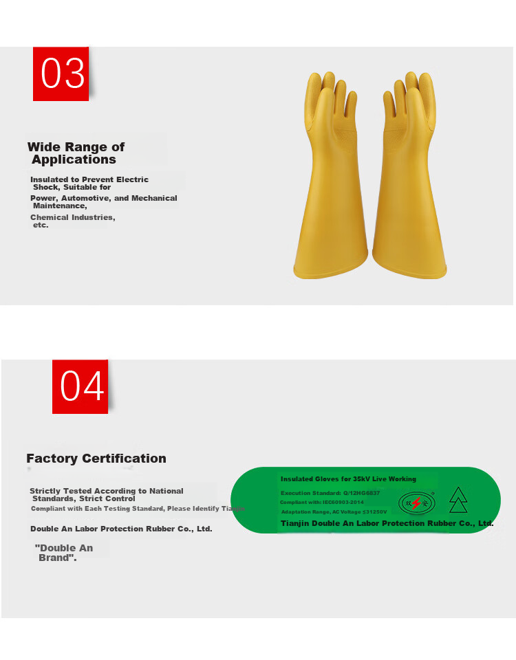 Shuang'an Insulation Gloves Level 1 10KV Hand-Shaped High-Voltage Resistant Anti-Electric Shock Gloves Natural Rubber Hand-Shaped Design for Live Work Circuit Maintenance Power Distribution Room Protective Labor Protection 1 Pair 3