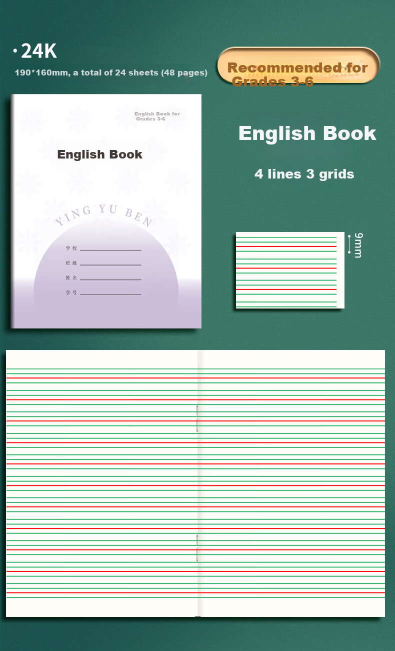 DiLe Thickened Homework Notebook for Grades 1-2, Phoenix Jiangsu 2026 Official Version Elementary School Exercise Book, 36K Size, 24 Sheets/Book, 10 Books/Pack, 7067A Daily Grid Notebook 11
