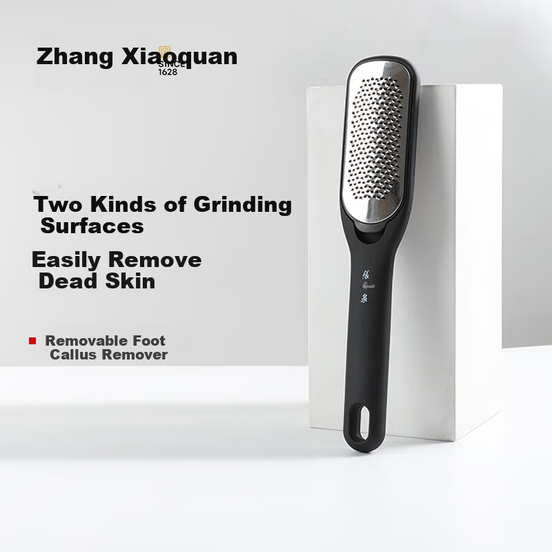 Zhangxiaoquan Foot Scrubber, Dead Skin Remover, Foot File, Pedicure Tool, Liren Series H50340100