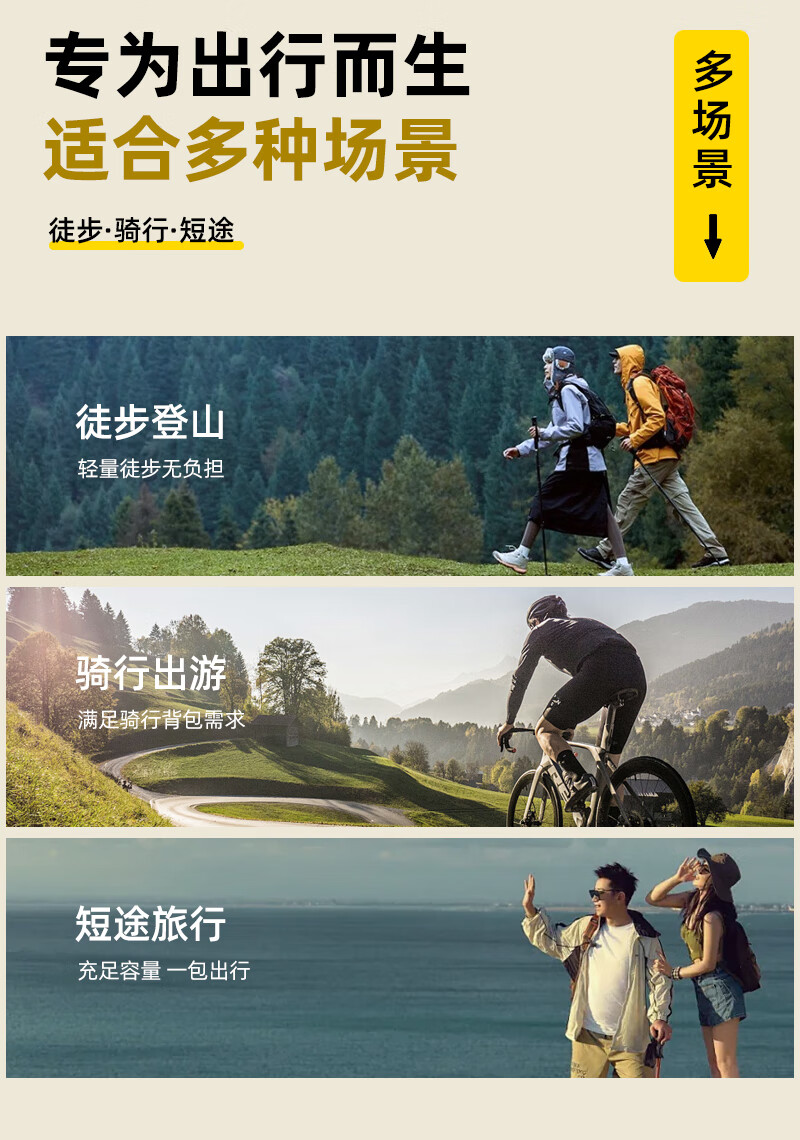 ALPINT MOUNTAIN Outdoor Trendy Crossbody Bag Chest Bag Shoulder Bag Small Backpack Large Capacity Casual Travel Cycling 13