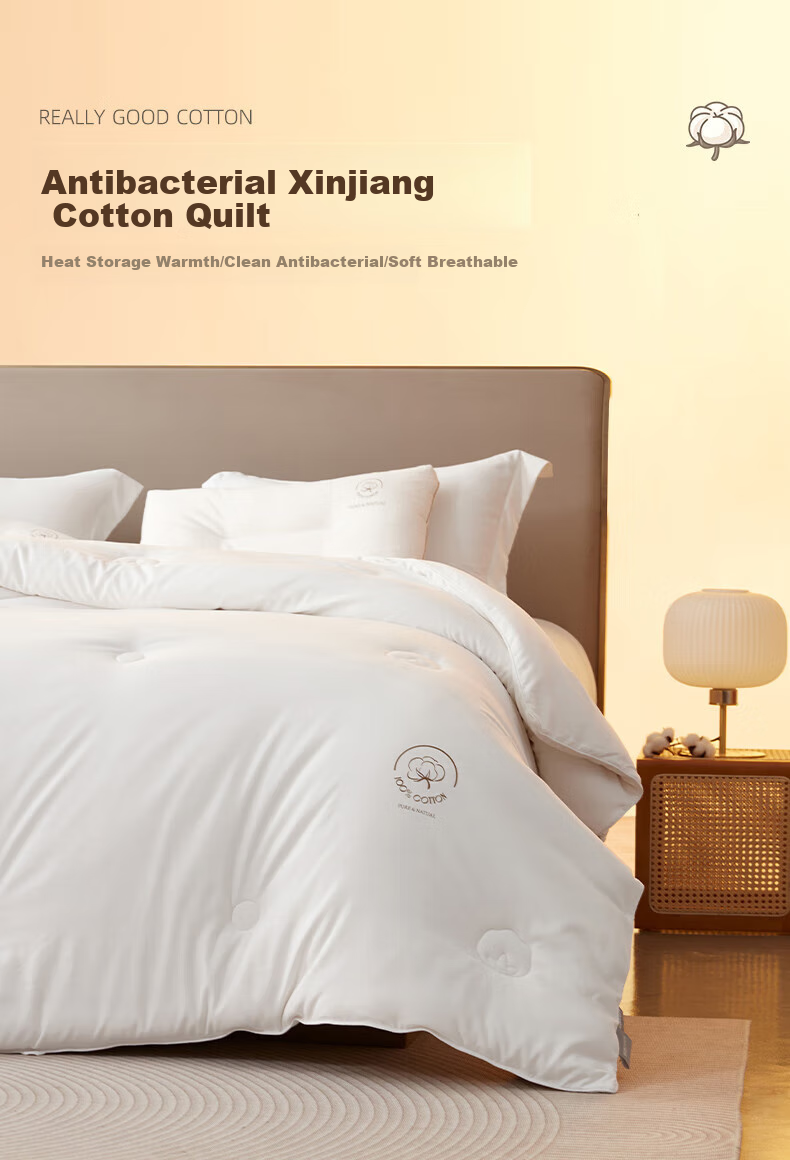Mengjie Jiafang Xinjiang Cotton Quilt, Class A Antibacterial Spring And Autumn Quilt, Brushed Four-Season Comforter, Warm Quilt for 1.5-Meter Bed, Weight Approximately 4.5 Ji 1