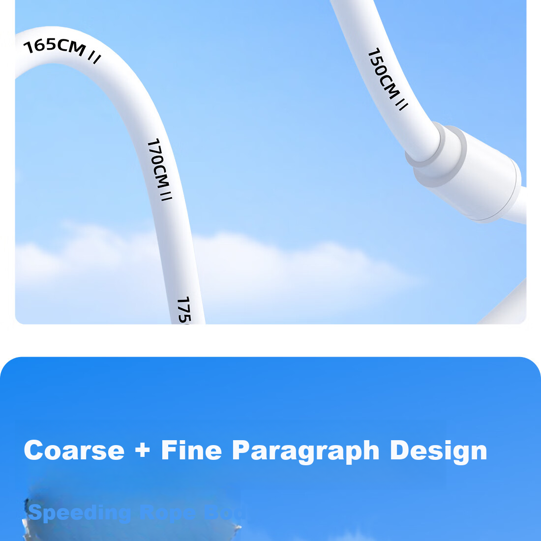 Yuedong Jump Rope for Primary School Students, Exam-Specific for Ages 6-12, Sold by JD, Speed Jump Rope for Middle School Entrance Exam, Student Use 15