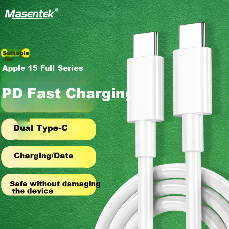 Masentek Dual Type-C Interface Phone Charging Data Cable Compatible with Apple 15/16/17/18 Pro, Android, Huawei, Universal USB-C PD Fast Charging Max Xiaomi Micro