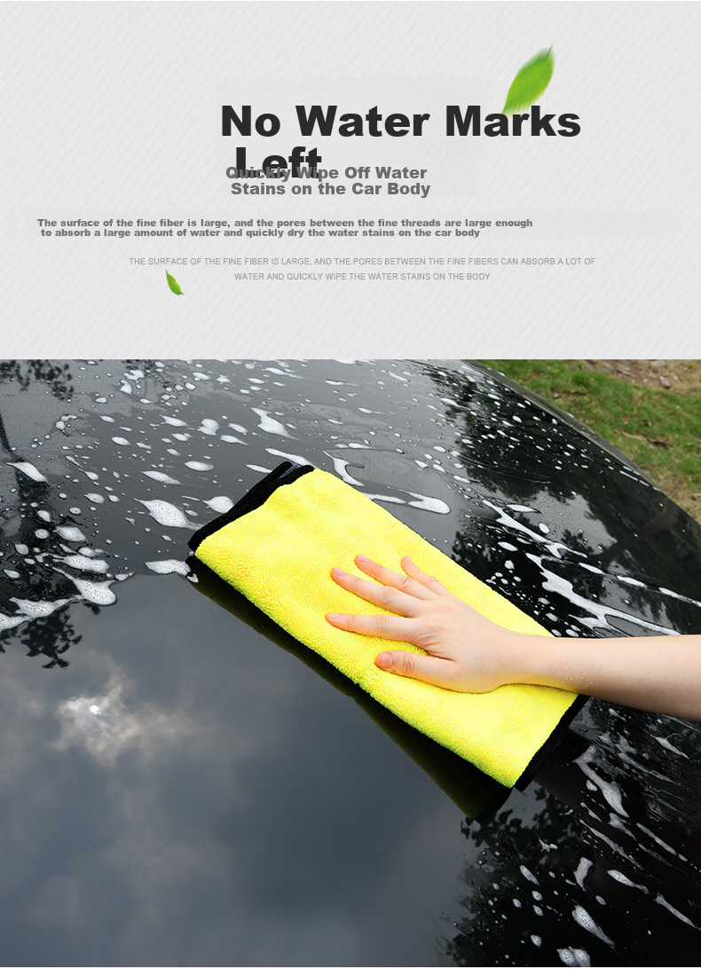 Huashi Car Wash Towel, Automotive Accessory Functional Item, Absorbent Thick Coral Fleece Car Cleaning Cloth, Lint-Free Glass Cleaning Tool for Vehicles, Gray Yellow Two-Pack 4