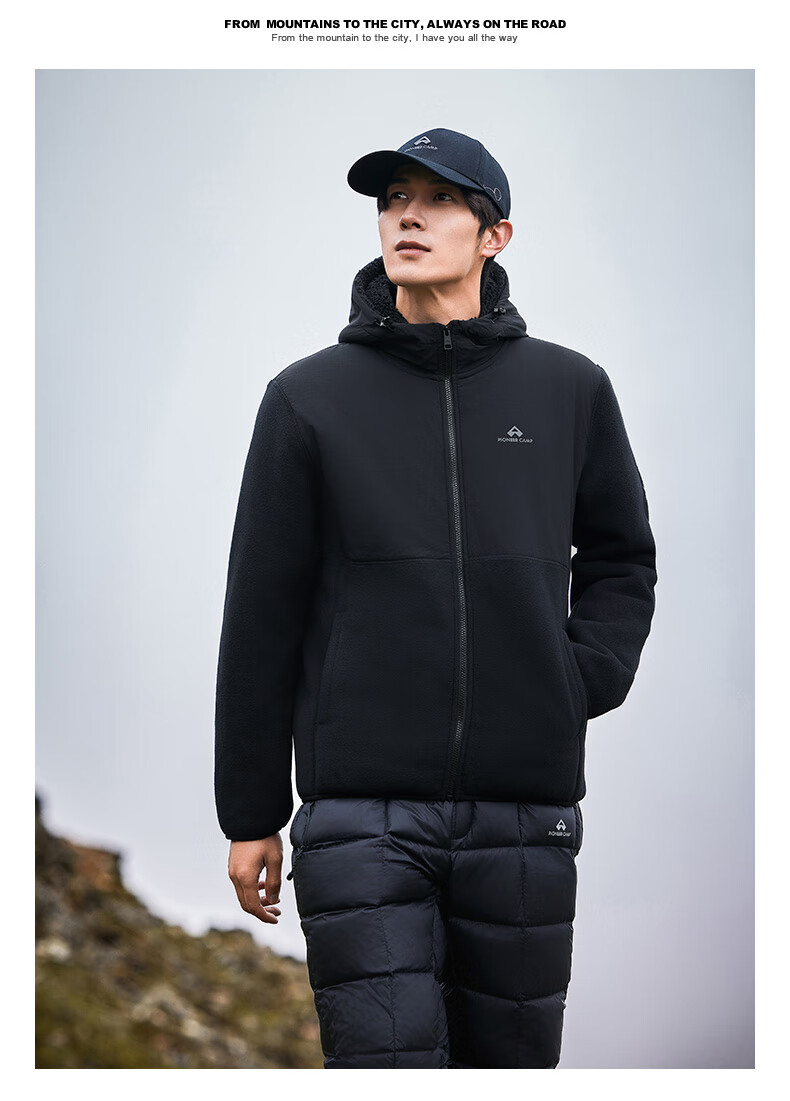Toread Men's Fleece-Lined Thickened Hooded Jacket Autumn Winter Warm Outdoor Patchwork Fleece Cardigan 6