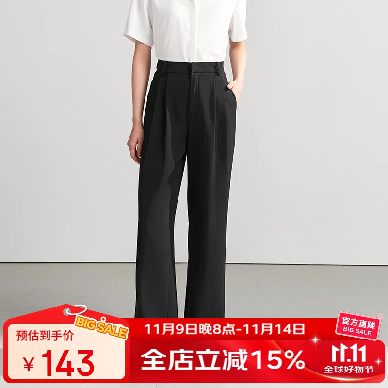 Bodexiaojie Women's Dress Pants, Formal Interview Wear, Petite Straight-Leg Wide-Leg Professional Draping Casual Black Trousers, Size L