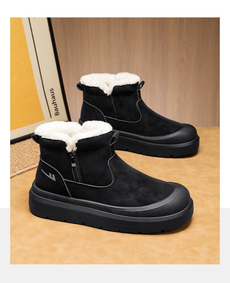 Warrior Men's Snow Boots 2025 Autumn Winter New Men's Cotton Shoes Fleece Lined Thickened Warm Casual Shoes Black 39 15