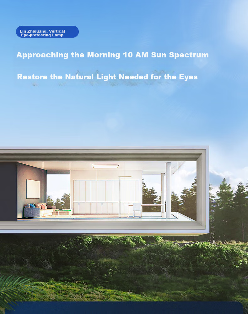 Moonlight Forest Bright Pure Red Light Vertical Eye Protection Lamp Full Spectrum Large Desk Lamp Children's Student Reading Desk Lamp 2