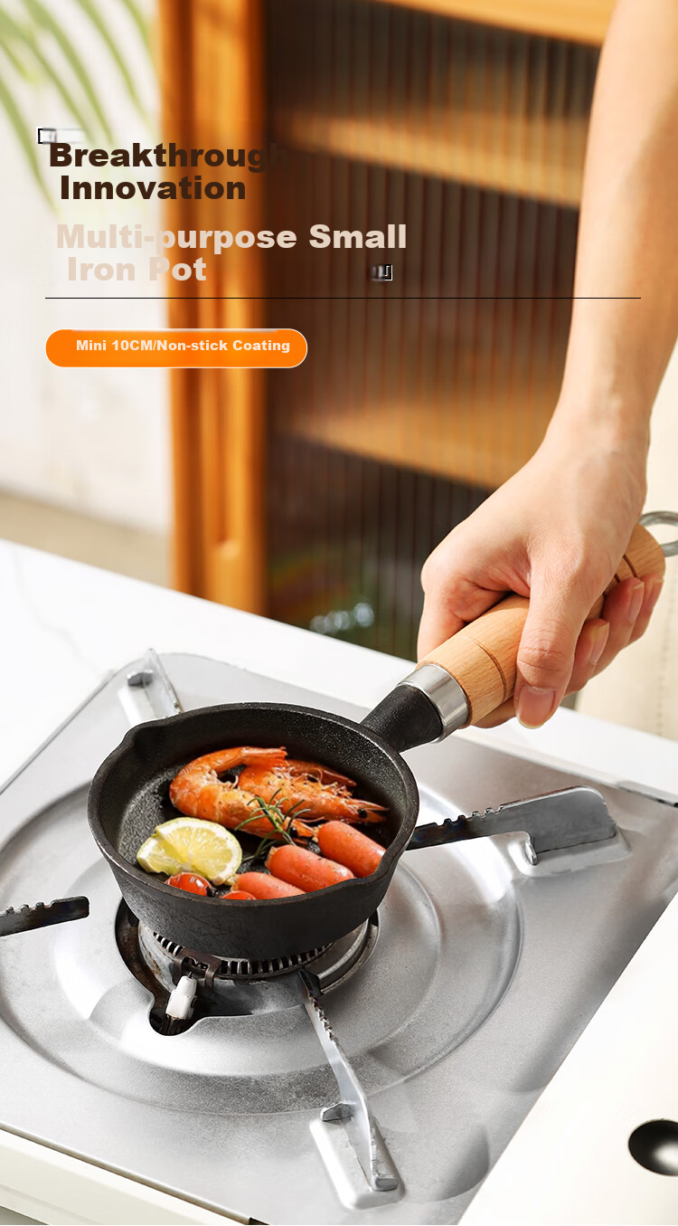 Maxcook Hot Oil Pan for Noodles, Cast Iron Uncoated Flat Bottom Pan 10CM, Mini Oil-Splattering Pan MCJ2051 1