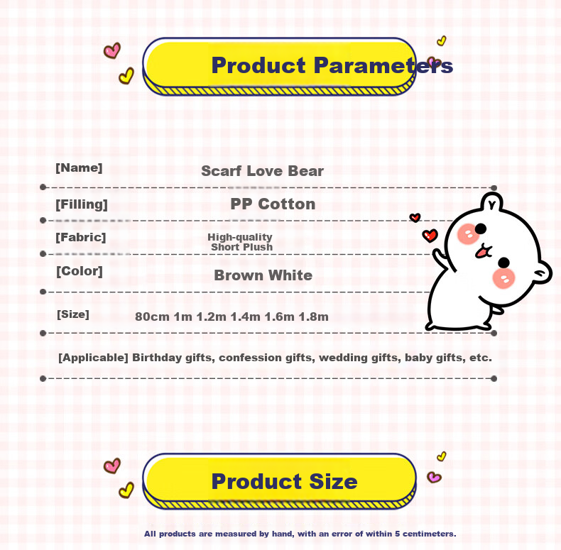 Hushi Xiaobao Bear Plush Toy Christmas Eve Birthday Gift for Wife Large 1.8m Pillow 3