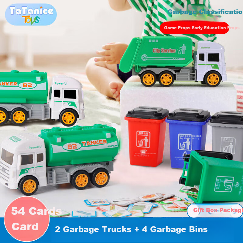 TaTanice Trash Sorting Garbage Can Toy, Waste Collection Vehicle for Children's Early Education, Educational Realistic Sanitation Truck, Birthday Gift for Boys And Girls