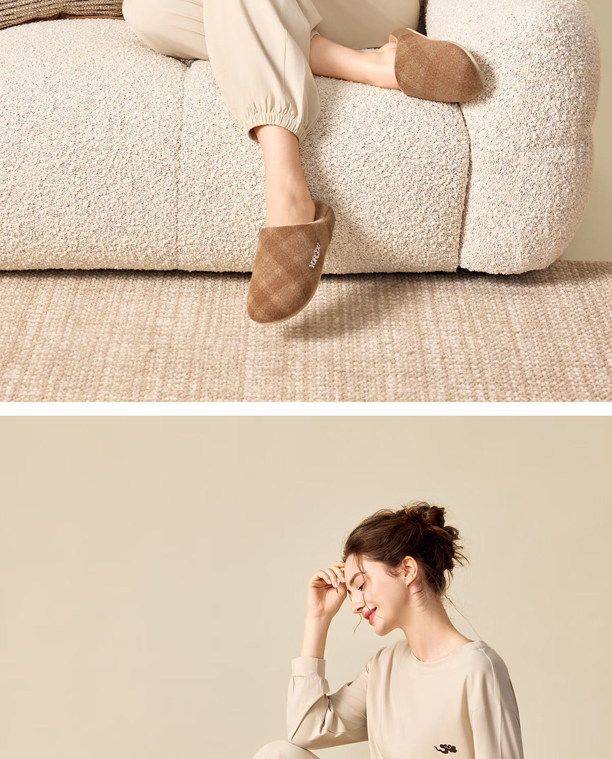Yuangang Plaid Cotton Slippers for Women And Men, Winter Indoor Warm Slippers, Hazelnut Color, Size 36-37 [Suitable for Feet Size 35-36] 6