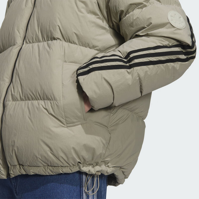 Adidas Originals Men's 3S PUFFER DOWN Short Down Jacket KC2563 Grey Brown XL 5