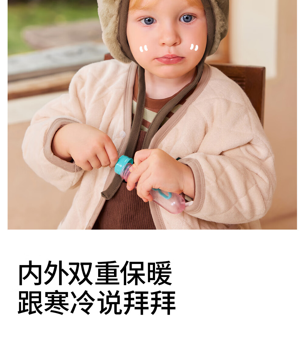 Beitais Baby Hat Autumn Winter Thickened Fleece Windproof Warm Plush Ear Protection Hat for Boys and Girls 6