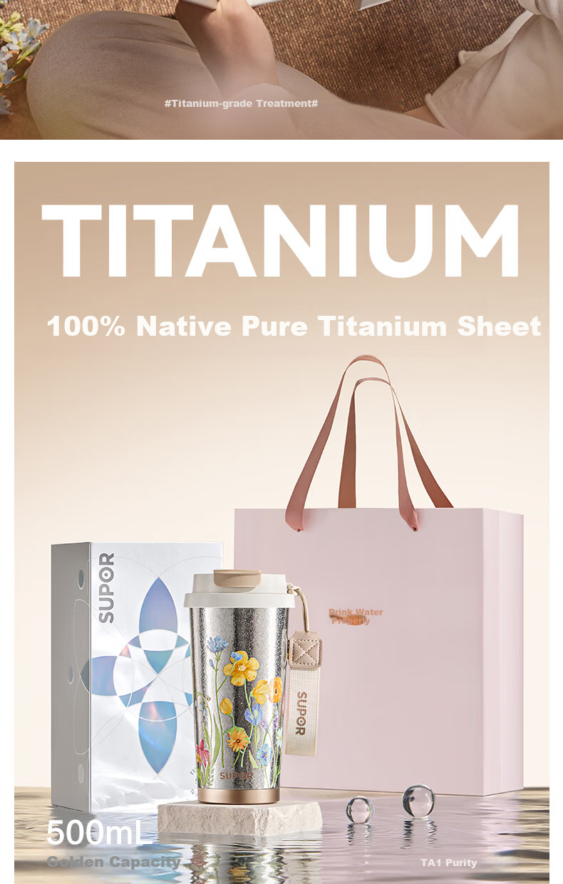 SUPOR Pure Titanium Coffee Mug, Portable Titanium Cup for Women, Large Capacity Insulated Water Bottle, Stylish Birthday Gift 1