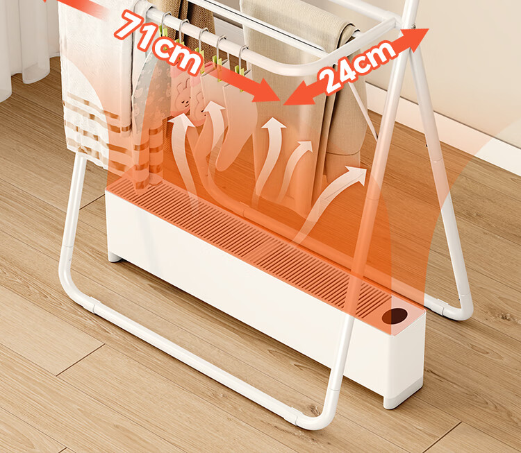 QIAONAMEI Floor Standing Clothes Drying Rack with Skirting Board, Coat and Hat Rack, Clothes Dryer, Quilt Drying Rack Model 4255 11
