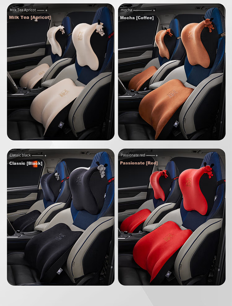 Rice Soup Car Headrest And Lumbar Support Integrated Sports Seat, Specialized Double Buckle, BYD Changan BMW Mercedes Neck Pillow 14