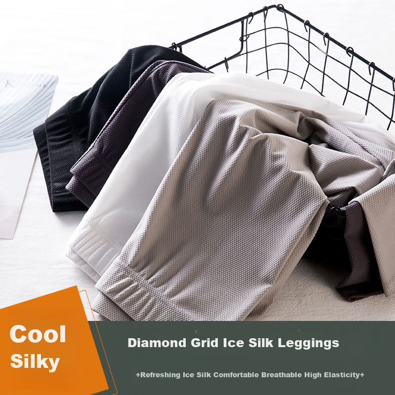 LangSha Women's Ice Silk Leggings for Outer Wear, Summer Thin Elastic Silky Tight High-Waist Slimming Cropped Pants
