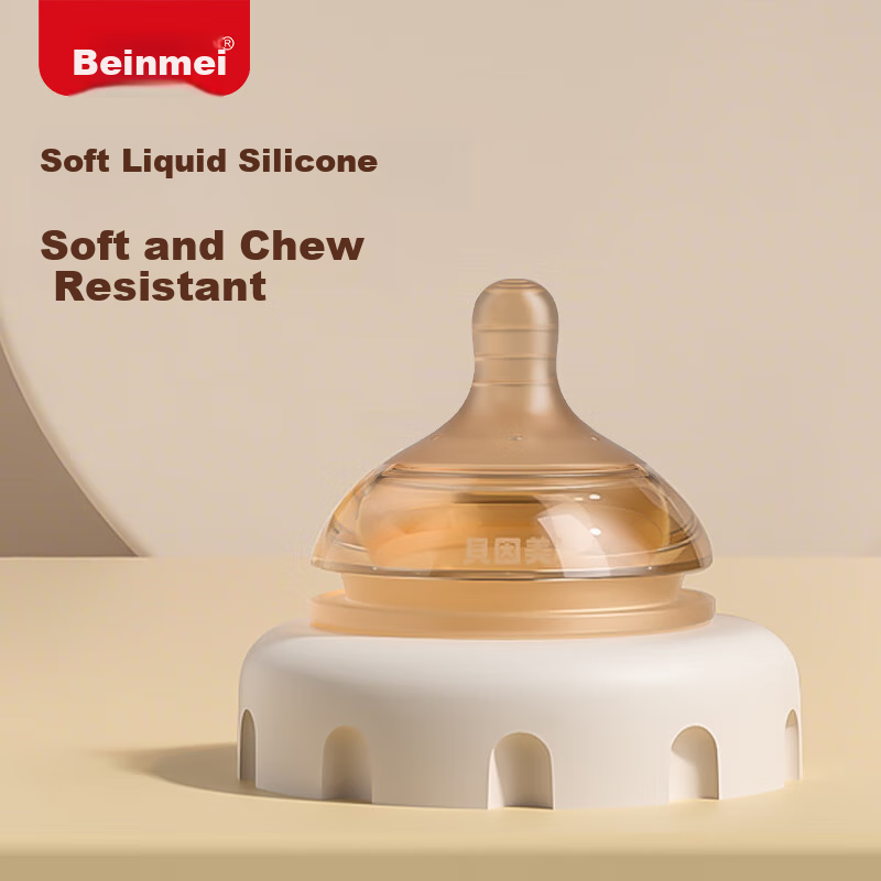 Beingmate Anti-Colic Nipple for Newborns 0-1 Month Wide Neck Liquid Silicone Breast-Like Nipple for Infants