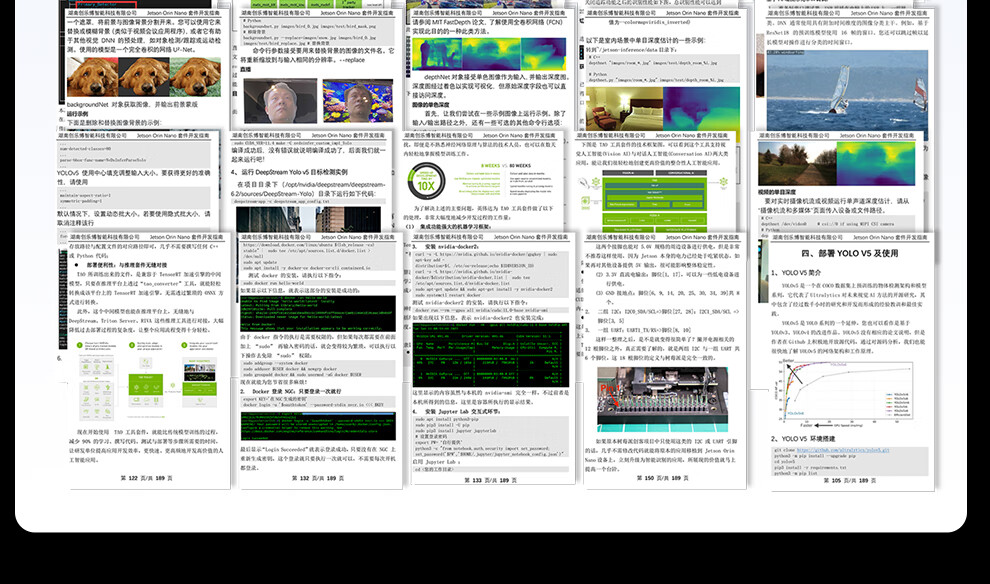 Chuanglebo NVIDIA Jetson Orin Nano Development Board AI Edge Computing Smart Box ORIN NANO NX Core Board 17