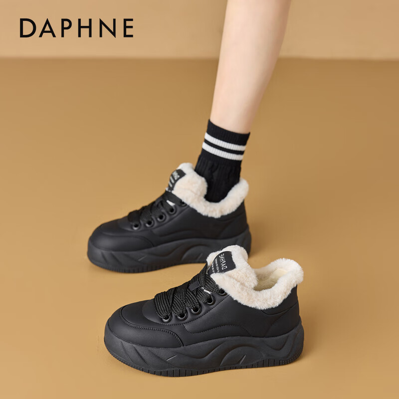 Daphne Women's Snow Boots 2025 New Winter Plush Thickened Thick Sole Warm Cotton Shoes Black Size 38