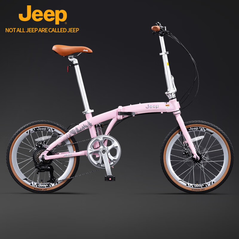 Jeep Folding Bicycle for Kids and Parent-Child Use J200 Pink 20-inch Silver Handlebar