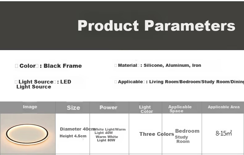 Dengling Minimalist Bedroom Ceiling Light, Full Spectrum Eye Protection, Anti-Blue Light, Ultra-Thin Round Nordic Simple Lighting Fixture 26