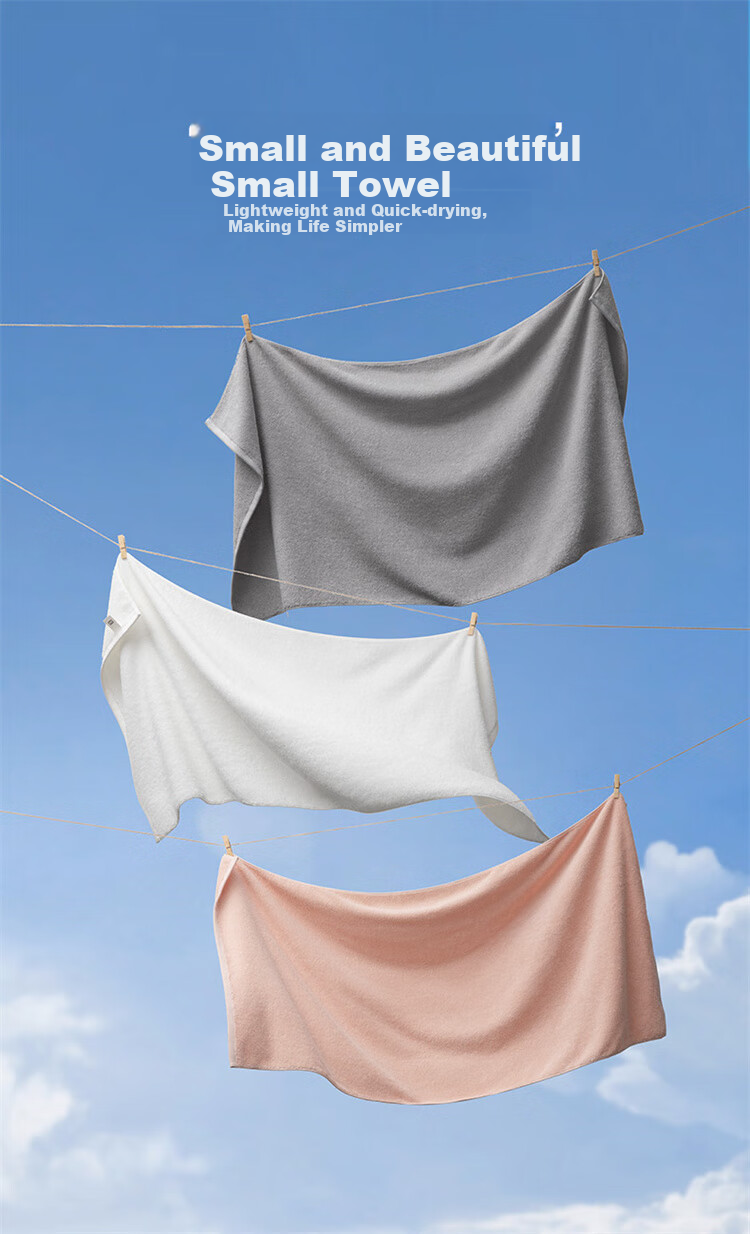 A-Life Children's Bath Towel, Xinjiang Long-Staple Cotton Household Absorbent Bath Towel, Soft Quick-Drying Bath Towel for Boys And Girls, Tea Green Sports 3