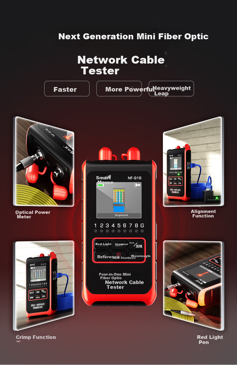 Jingmingshu NF-916 Mini Fiber Optic Cable Tester, Line Power Test Pen with Red Light, Four-In 2.5mm Interface Compatible with Various Connectors 3