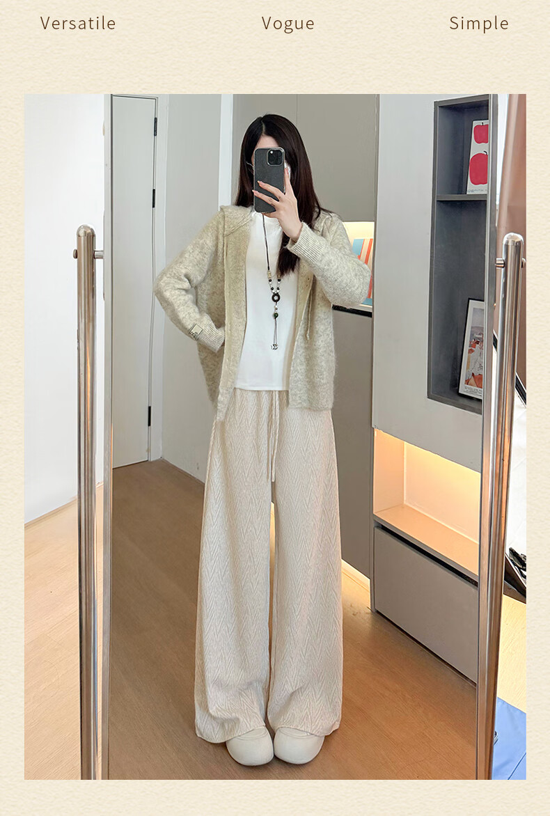 BOPRUIEY Chanel-Style Striped Wide-Leg Pants, Autumn 2025 New Style, Draping Loose Casual Women's Trousers, Autumn Collectio 5