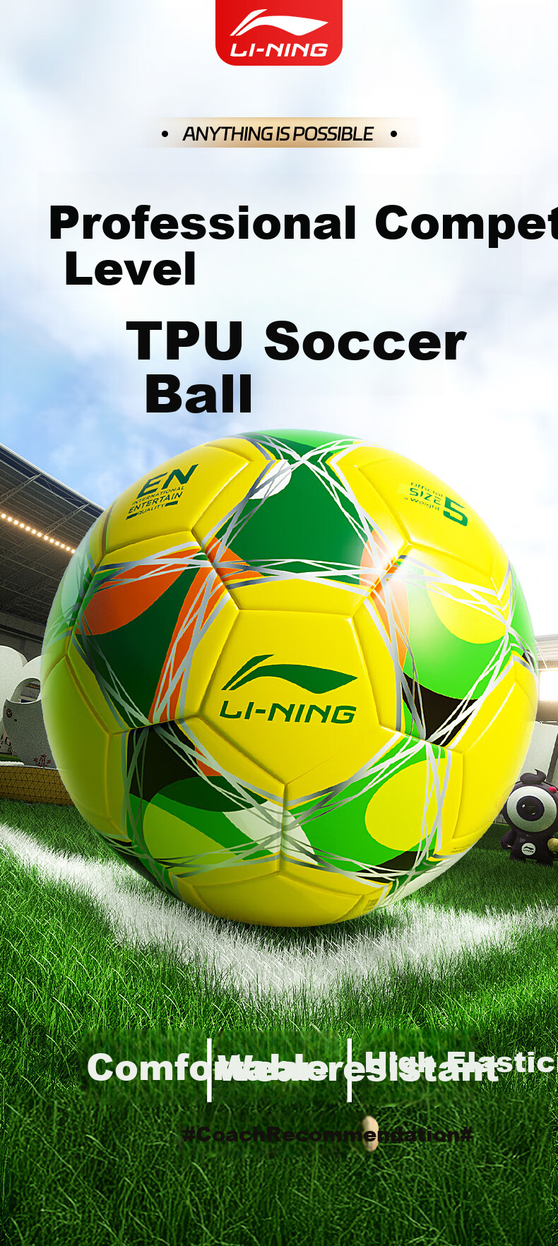 Li-Ning Soccer Ball Size 4 for Children's Standard Training And Competition Sports Equipment, Suitable for Primary School Students And Middle School Entrance Exams 1