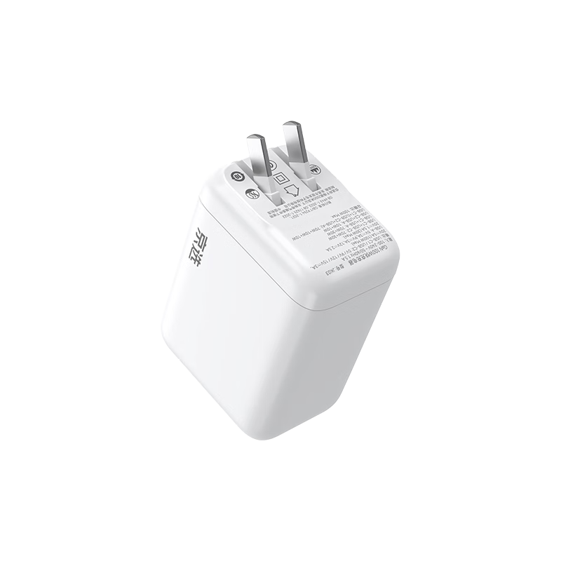 Jingxuan JD Self-Owned Brand 100W GaN Charger Set Compatible with Apple Huawei PD 65W Laptop Type-C Fast Charger 1.5m Data Cable Supports 30W