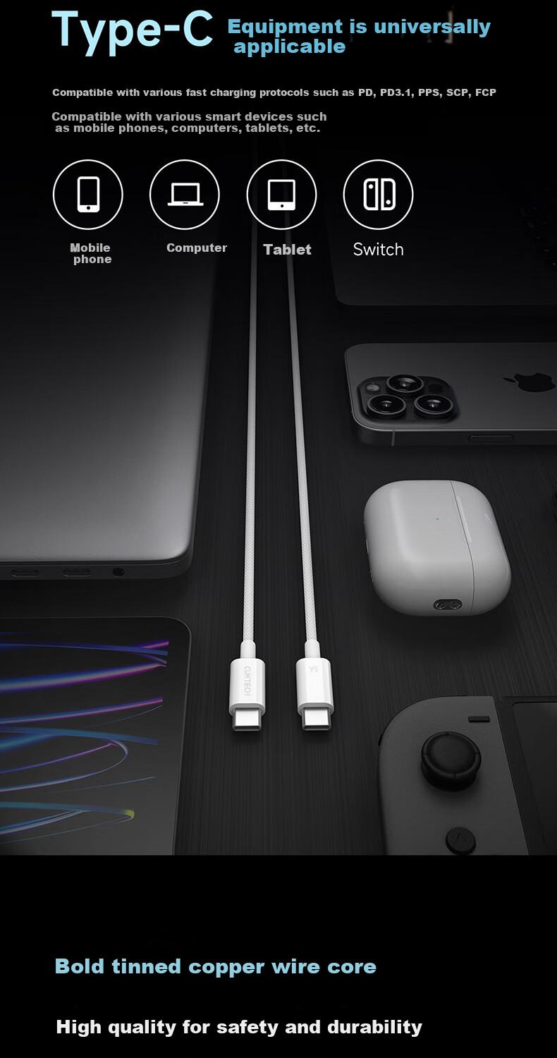 CUKTECH Kuteke Charging Cable, Type-C Data Cable, 240W High-Power PD3.1 Fast Charging, 5A Data Transfer, Suitable for Xiaomi, Apple 18/17, Huawei Phones And Laptops 5